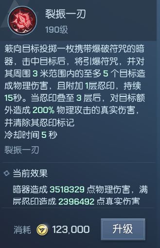 EVA小课堂|手把手教你玩好新职业“簌”