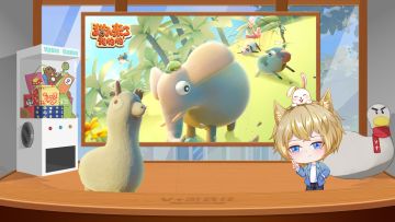 【动物聊天室第一季】（羊驼篇）