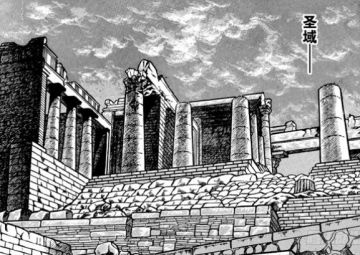 星娱圣域 | 你有一份圣域腊八庆典邀请函