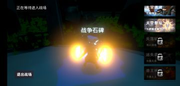 属性叠加buff过关流（超轻松）