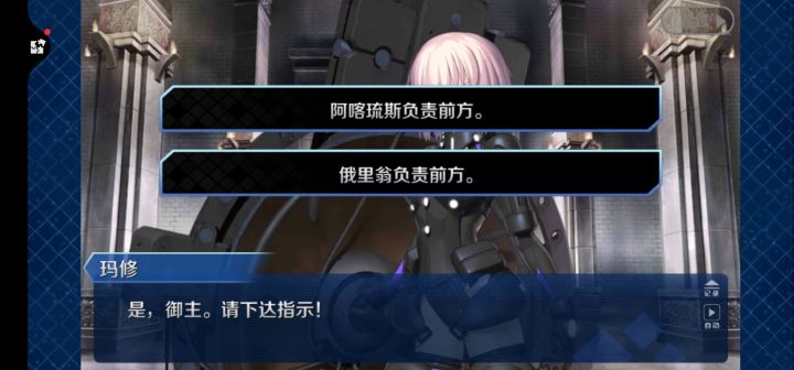 亚特兰蒂斯截图