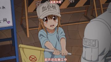 《飞行少女学园》入学指南