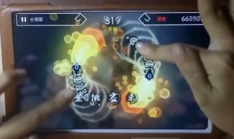 听说你们想知道怎么解锁【长恨歌】..还有咱们游戏拿到苹果推荐了