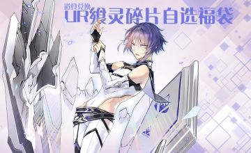 【活动】七月第二周活动预告