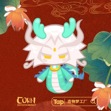 【灵魂倾诉馆│第十四弹│未来，我想赋予你无尽的美好（文末含有奖互动-已开奖）】