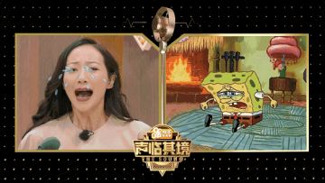 韩雪空降声演坊！你的闹钟调了吗？！