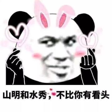 结婚系统浪漫上线！给心爱的Ta一场盛大的婚礼