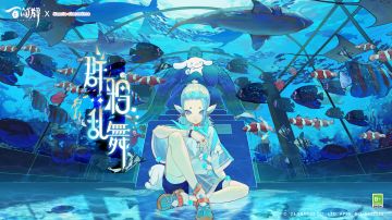 ‍【阴阳师：百闻牌】×三丽鸥家族联动异画「鸦天狗·群鸦乱舞」