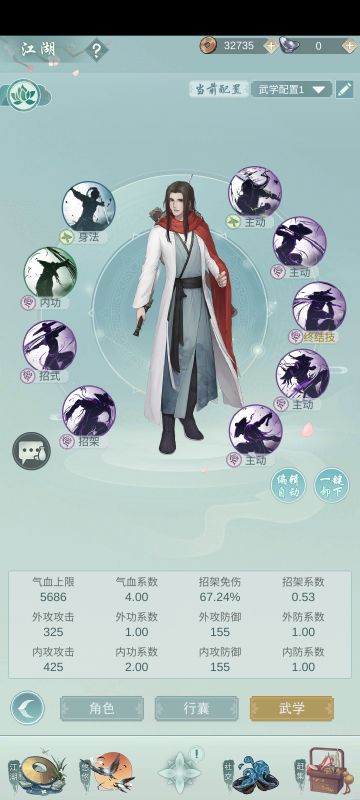 暗影阁的一些小心得