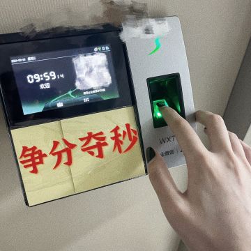 香香旅游团DAY13——没有对比就没有伤害！（文末有惊喜）