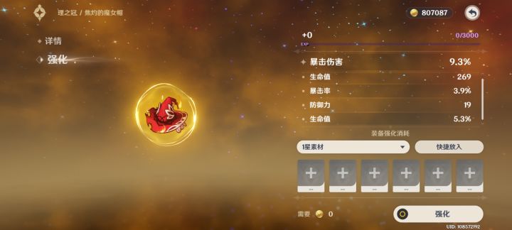 给大家乐呵乐呵截图