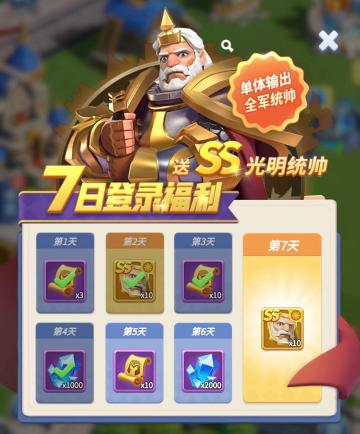 【指尖百科】白嫖党的福音，最全福利汇总