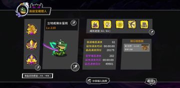 如何做好一个工具人