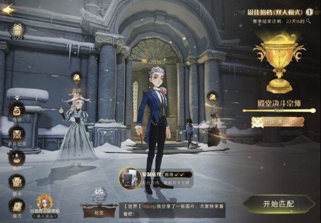 【转自NGA】【3】[双排][攻略] 全网最详细双排卡组推荐，看完百分百上殿堂！截图