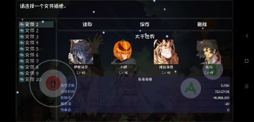 45版本思路，仅供参考，改哥可忽略