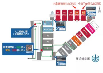 这里有一个抢先试玩机会，在上海ChinaJoy等你！