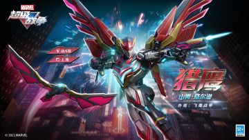 瓦坎达战场维护公告 | 恶灵骑士登场，S2赛季全新启航