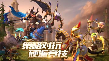 《魔法学徒的一天》大型入手攻略之悬赏介绍