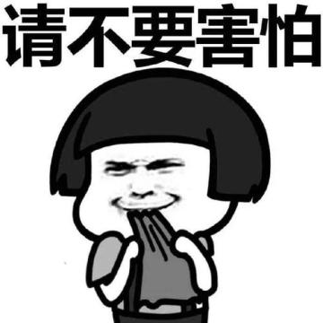 【武林秘辛】新侠客的坎坷诞生路