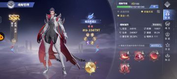 邪月——角色详解（PVE长图之王）