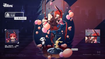 【生日祝福】玛姬生日快乐