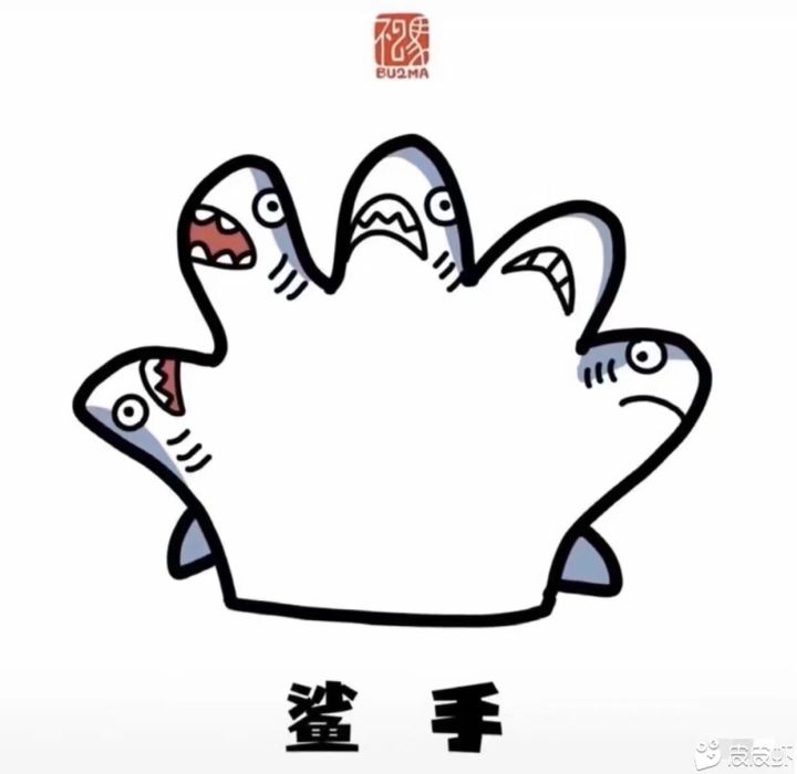 水寨新版本更新了吗？截图