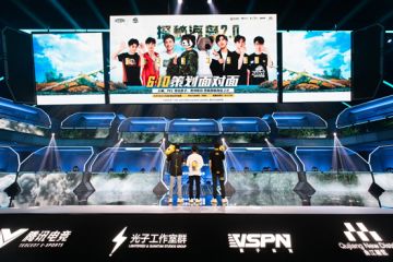 策划面对面，今晚七点不见不散