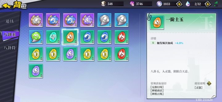 大佬们,这个是什么意思呀截图