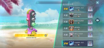 不会吧不会吧，不会有人没中吧