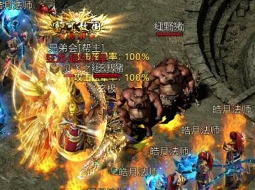 《君临传奇》如何快速提升天命等级