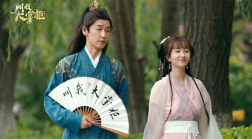 【第四集】当铺偶遇渣男前任，该怎么办？