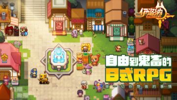 猝死级教程：教你如何展示自己的家！