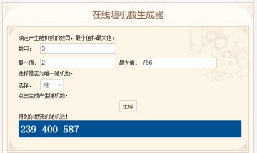 （已开奖）【百万预约庆祝】TapTap预约破100w(～￣▽￣)～小摩尔们，感谢有你！