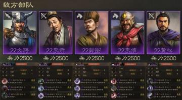 【玩家投稿】五级地打地思路教学