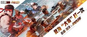 9月24日停机维护公告