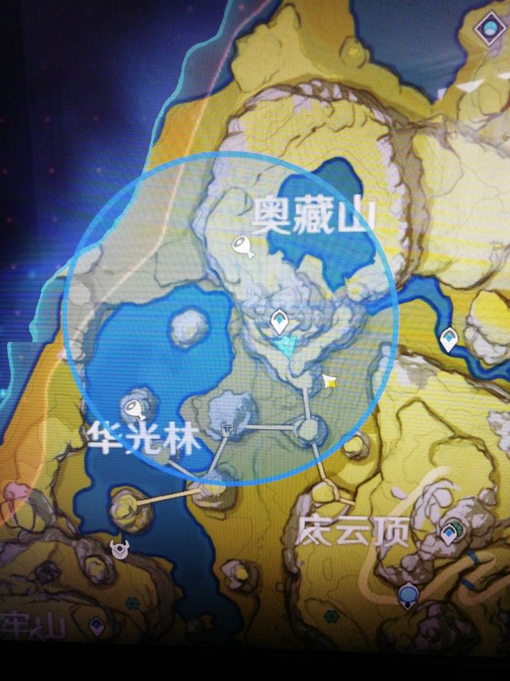 岩神瞳……半个多小时了呜呜，给点指导呗截图