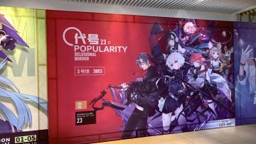 好东西要大家一起分享