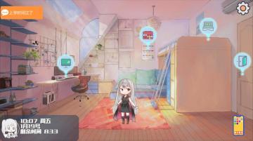 《Lcc个人开发组》吃土计划近期计划