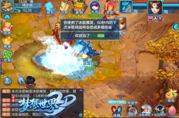 更新爆料丨全新光环、全新玩法全新活动齐上线！