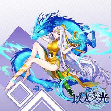 【8月22日更新】符文精炼 三界争霸进入白热化