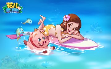 【音乐赛季通票问卷调查】答问卷，拿奖励！