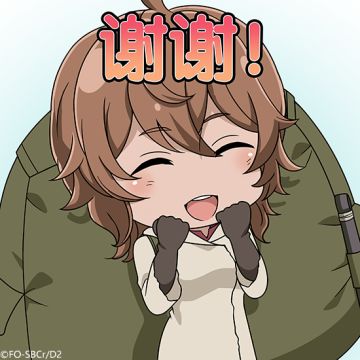 【地错百科】拥有毛茸茸耳朵的小人族——莉莉露卡