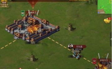 9区 吕布戏貂蝉 9月14日战报