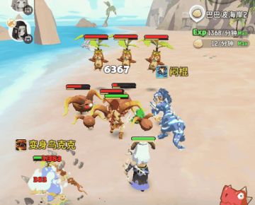 队友眼中的术士，究竟是什么样的呢？