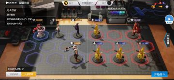 【黄烦烦】失踪人口回归，活动攻略