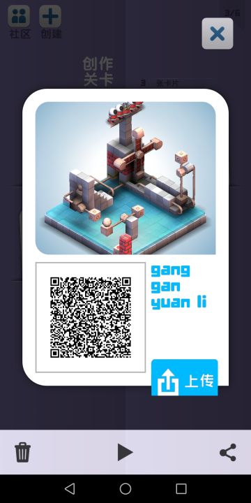 新人做图，求关照