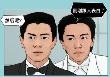 【贾诩传】黄巾赛季之武将培养攻略