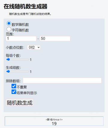 （已开奖）【互动有奖】父亲节竟然也有礼物送~!