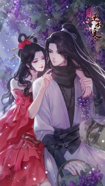 【遇见逆水寒】今日，和蜜儿一起甜蜜庆生！快来送祝福吧~