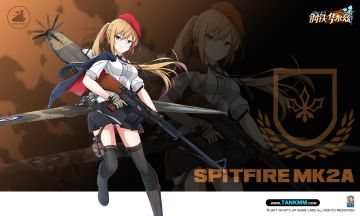 伦敦上空的鹰! 立正！中士我在想谁给我发退休金丘吉尔还是那个小胡子？